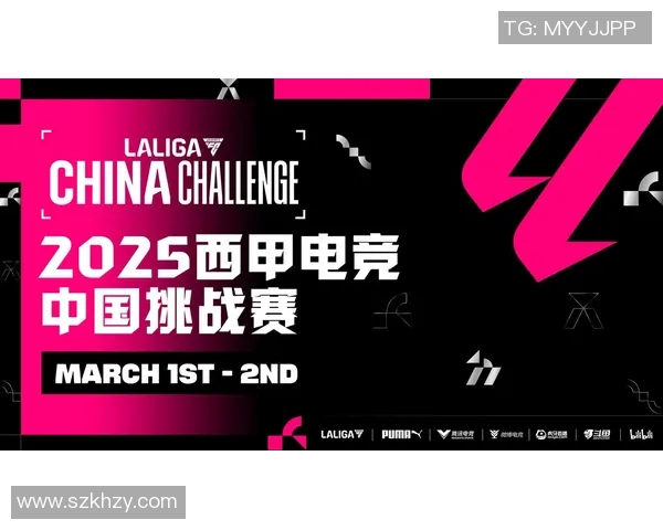 西甲联赛的宣传语：探索西甲经典宣传语及其影响力