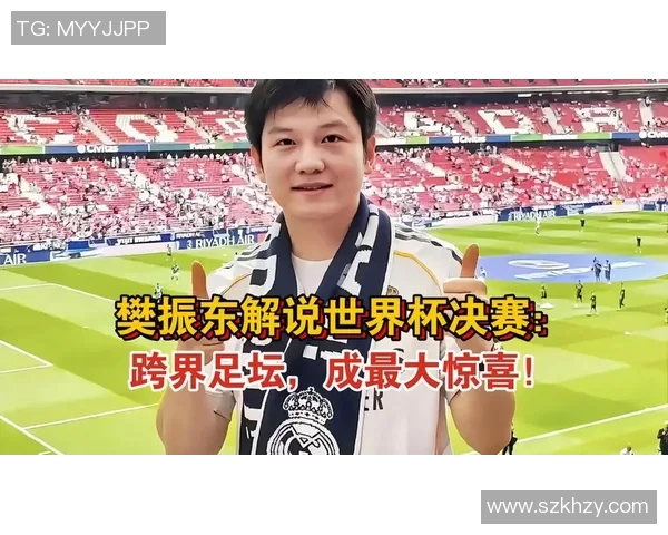 中国明星与足球明星的跨界合作与友谊揭秘